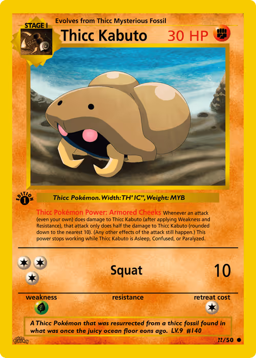 Item #9229375784955196070033493954827813196711260640952886050176838332216126734385 Media