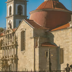 Amarante  