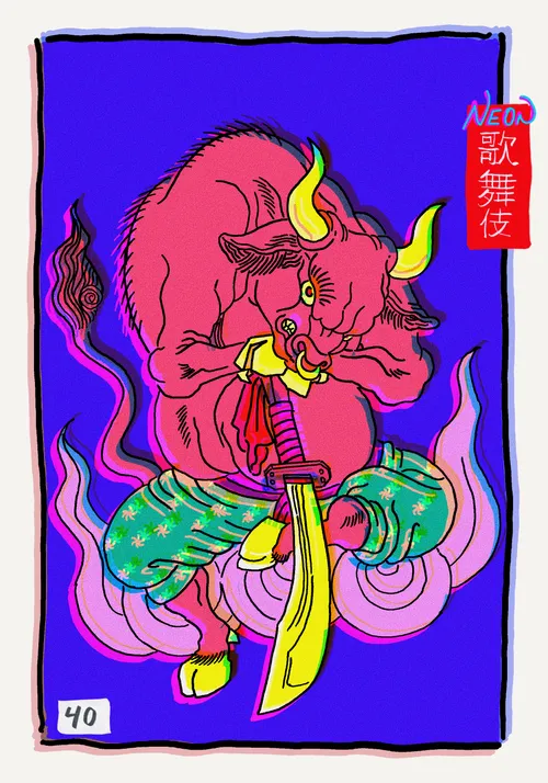 Item #108544773731969393005366883616278609901729519483417888257750111107015692517377 Media