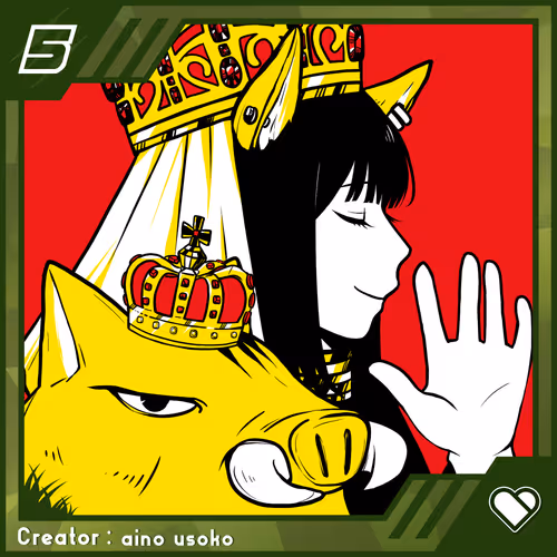 Item #18250629827201066158513432864991762022068005197868741155429540471639935811585 Media