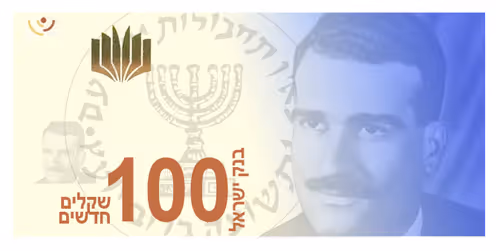 Item #52305250306079775717960512187510706762361903731234436536042758059526147014659 Media