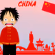Luffy China