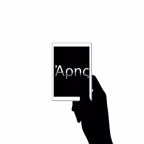 Item #20924561863153959092137546814256974473802882844477658998333665610573583220737 Media