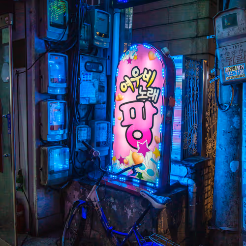 51038767389134457626930617169090287934471579480777975785156342556816173957121