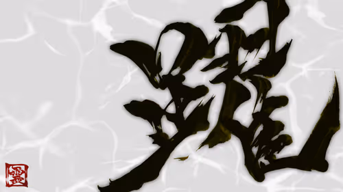 Item #37901652309913940453121177766328283733746661344222960589699130883183235563521 Media