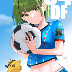 51943227924419327110480278137974363297043794169155926938861316776443439480833