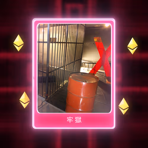 Item #86865358022386965076500317385227092129542991919739620163785311890533104222228 Media