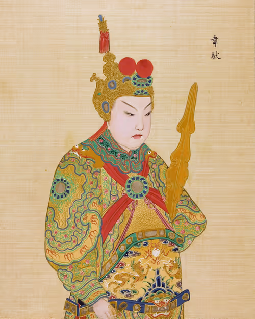 Item #92052422258004373291868036018962184055928017515710492418878029176351882215425 Media