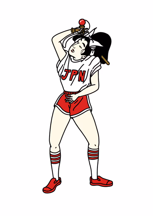 Item #43554741492553432060172359826959520622281268295586172289970713203562183131137 Media