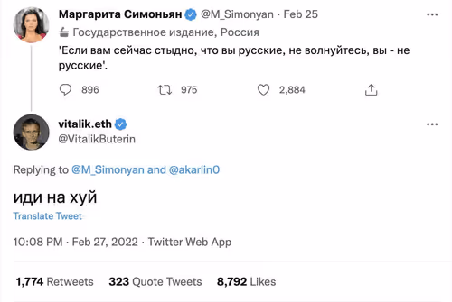 QShares - old