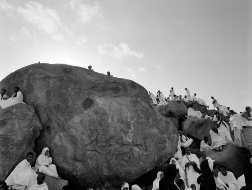 Item #104023740810564835841193669155962903667755292724793948450672365537448471560193 Media