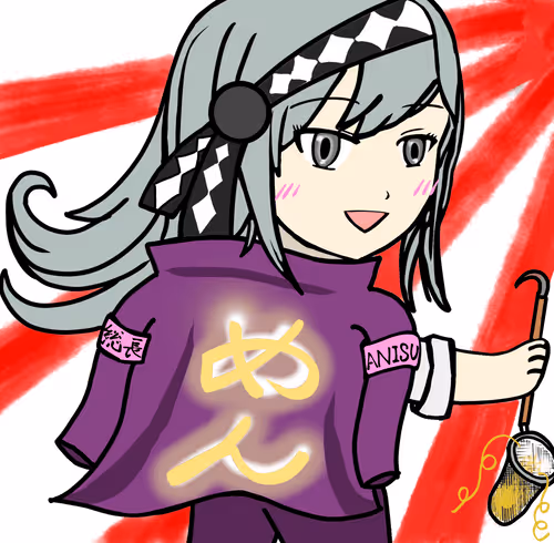 funnychan-collection