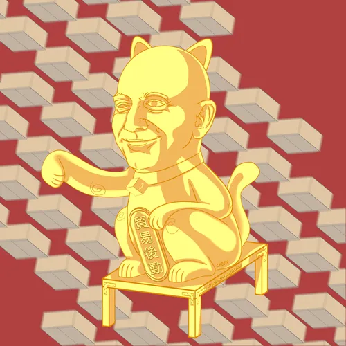 Item #5033015190567153700553547976540807813099303681736912959826116203836799451139 Media