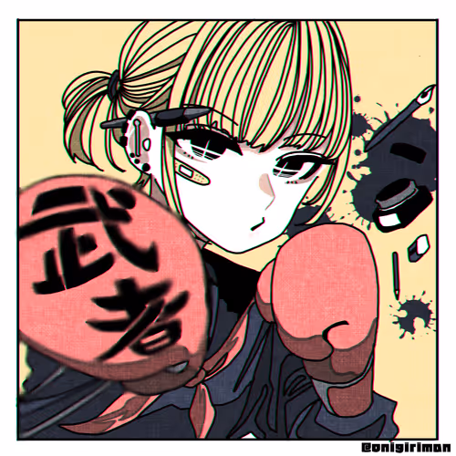 Item #47645712648972370678343403322775412294473570390050796767601611543894577643521 Media