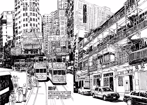 Item #35764229615590445614772011507585461897992706145034662832715698021454577664001 Media