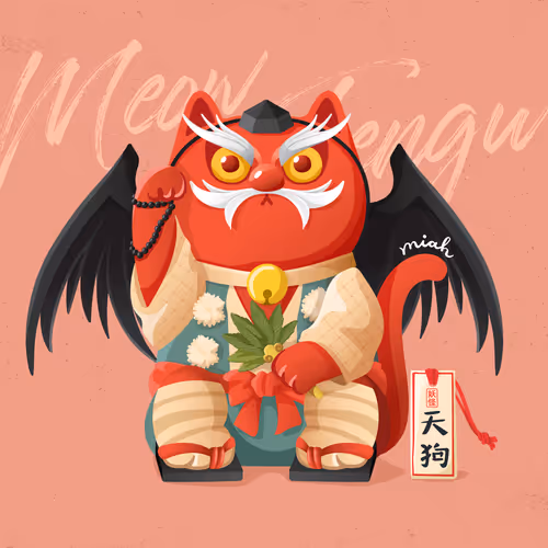 Item #96422533152662017411460270318140408856962657291234098192947860029544345894913 Media