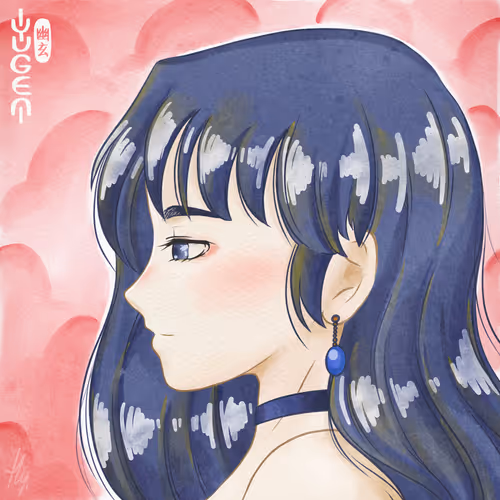 Item #108488689844456005076680966889033854829396395746504957201768593336219629256705 Media