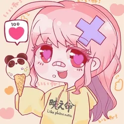 SasuMenCute #009