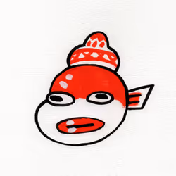 84041861928889596931357125024199981362107253643573489116939395203183434268673