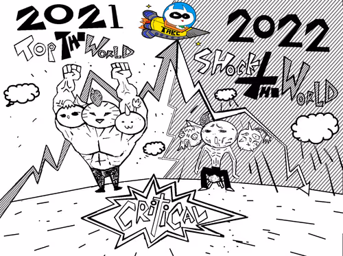 Item #83820735573398520685622455252827653228248529624354901432419227871959031218177 Media