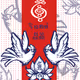 89070015875362168457940013711870743296190949880315810334861131442898576867329