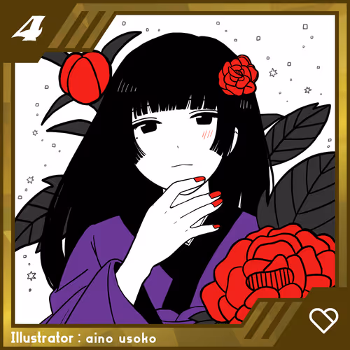 Item #18250629827201066158513432864991762022068005197868741155429540458445796278273 Media