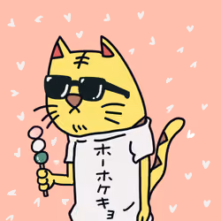 NEKODA # 春T ver.ホーホケキョ