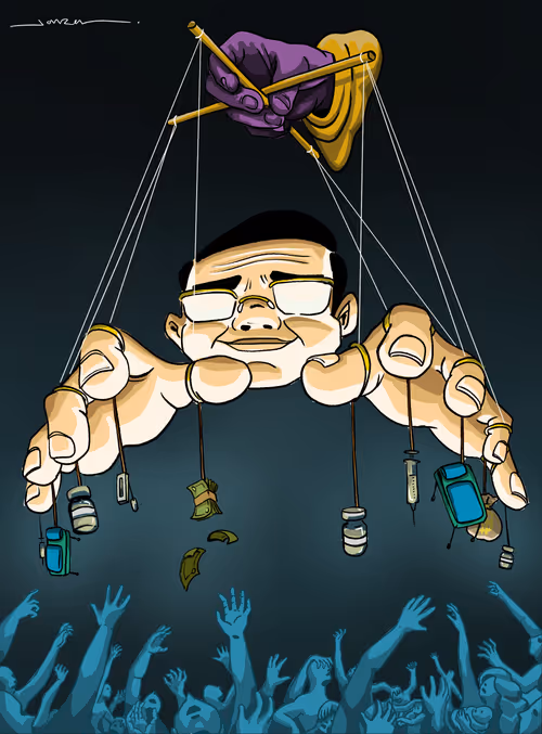 Item #72876242737005344062933739711531388376525352424803599059842470177455948693505 Media