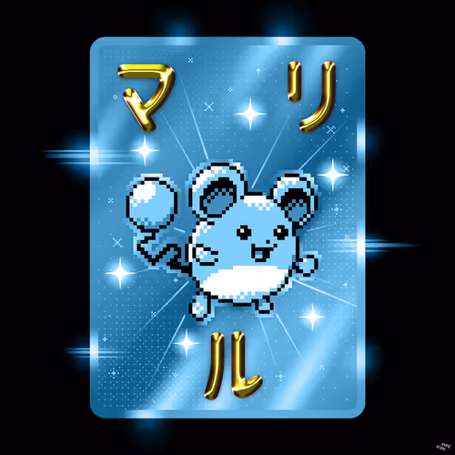 Item #88252082417241557165489124275216123987080532422451786002755228807592566325258 Media