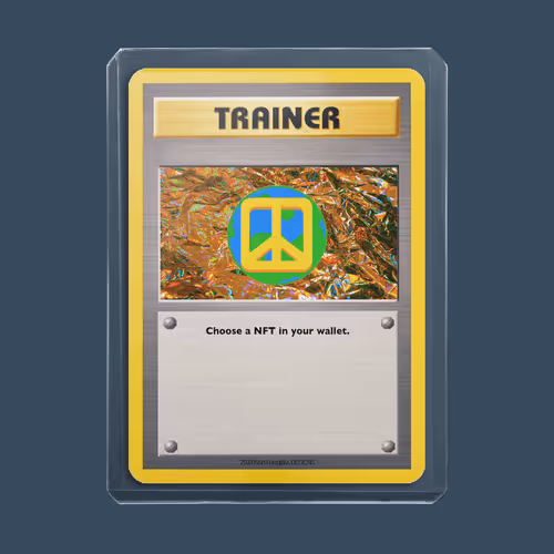 Trainerby3b4b59