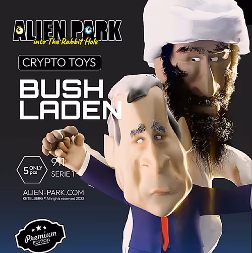 Item #53773210498109568152764431946553826827116469066683712987278312370332827123717 Media