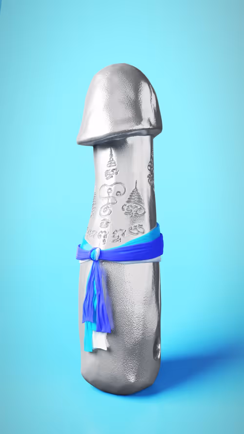 Item #54869859477627875923865738158192229505112279567642363975232963303760359063553 Media