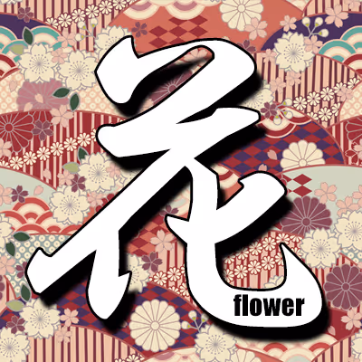 Item #38414910530141765966835586565983523524284222597853327264603920979089504075777 Media