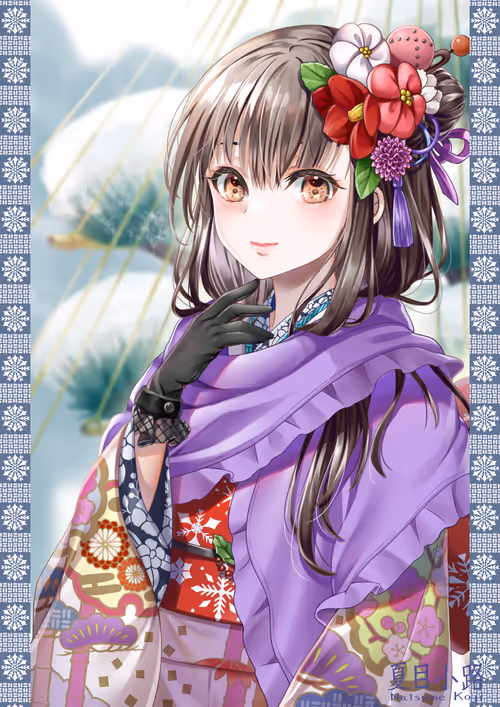 Item #92048869917273047902808715313050019141950391267693345324163826175897153568769 Media