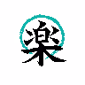 kanji for enjoy