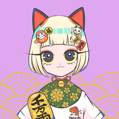 Item #24028889962398858120738891929891958707240541426386829951453028804190028169217 Media