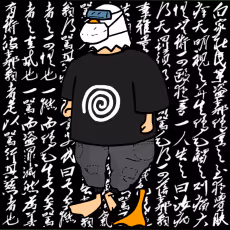 Item #108666531478272679858556967435632142416373554472432255416198842389931235475457 Media