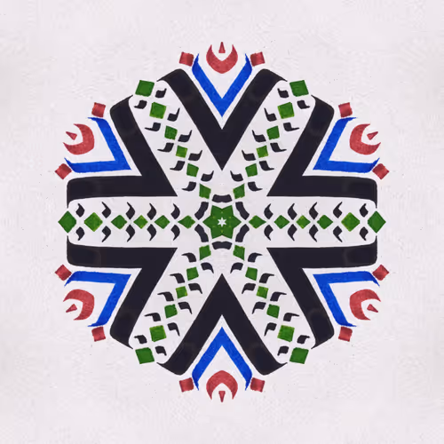 Item #49585910450497893433273513498586593938340967176145965195005163456095189991425 Media