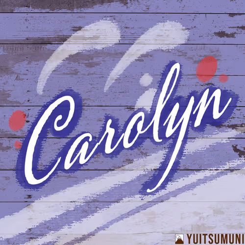 Item #39837699526755023062409748466056833287670349172997506303134735414378618683393 Media