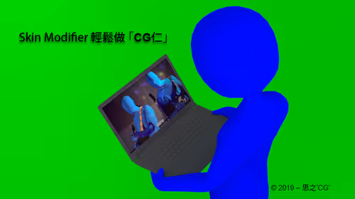 Item #73841071748884312053192776302909909274753841890395974332287852563075392602113 Media