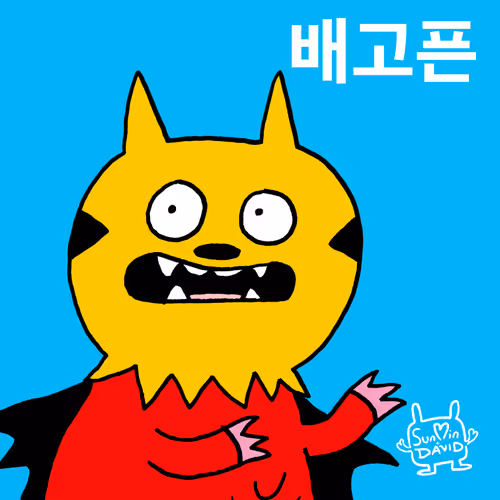 Item #55221942155626538611159347326890196430990382754642914670892230607466961829889 Media