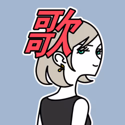 78534602821592546467708126944554363211786681733445690994156974818131955417089