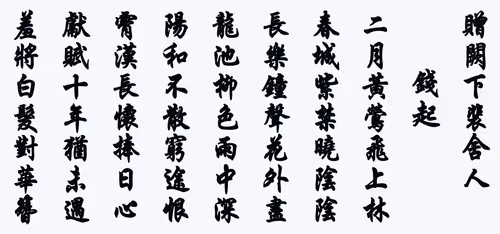 Item #105982157982969689894790293211995505842461596675340887558550665940930157084673 Media