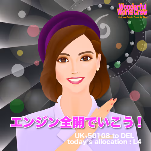 Item #52305505410267163083172523358384453011001207196973188732321528387851329208321 Media