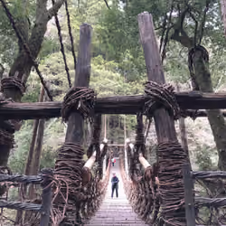 #066 The Vine Bridges of Iya Valley,Shikoku
