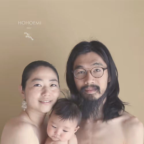 Item #13400414971197106642040069501140106034916384448976471531311770781544655880193 Media