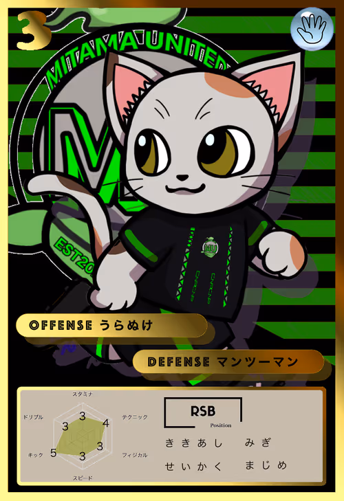 Item #101060329164441306426177106106061634800829745942503964646466937017320758837249 Media