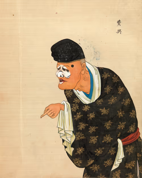 Item #92052422258004373291868036018962184055928017515710492418878029164257254309889 Media