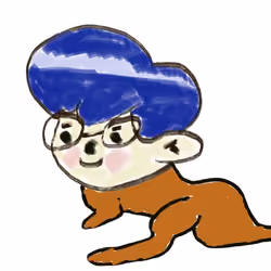 Deekaroo