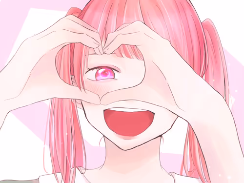 It's a Secret!